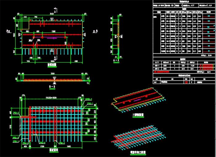 施工圖欣賞：上海富凝裝配式建筑BIM正向拆分設(shè)計(jì)(圖7)